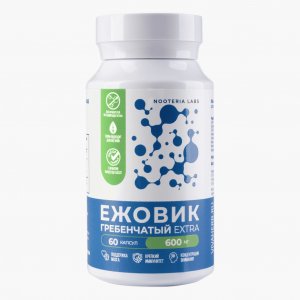 НООТЕРИЯ ЛАБС ЕЖОВИК ГРЕБЕНЧАТЫЙ 600МГ. №60 КАПС. [NOOTERIA LABS]