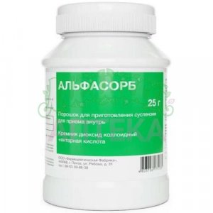 АЛЬФАСОРБ 3+ 25Г. ПОР. Д/ПРИЕМА ВНУТРЬ