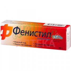 ФЕНИСТИЛ 0,1% 30Г. ГЕЛЬ Д/НАРУЖ.ПРИМ. ТУБА