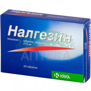 НАЛГЕЗИН 275МГ. №20 ТАБ. П/П/О /KRKA/